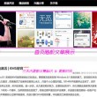 新澳门开奖记录表